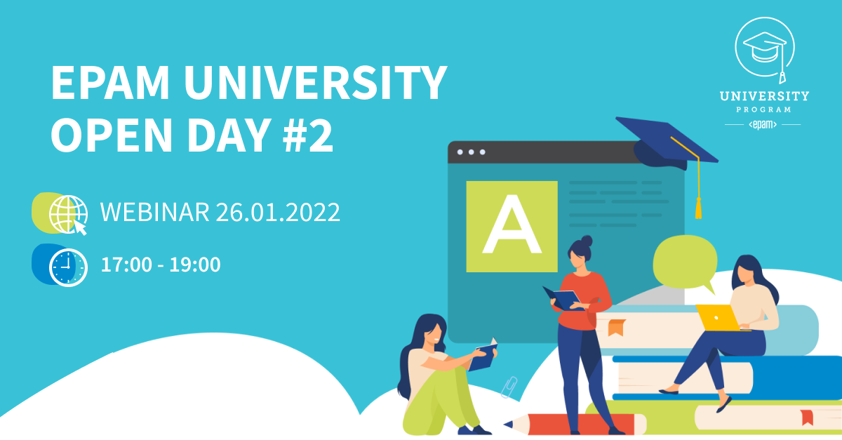 epam-university-open-day-2
